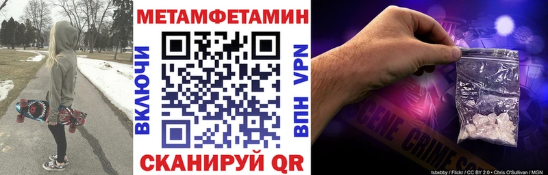 закладка  Киржач  omg как зайти  Amphetamine Premium 