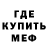 МЕТАДОН VHQ Akil Bonner