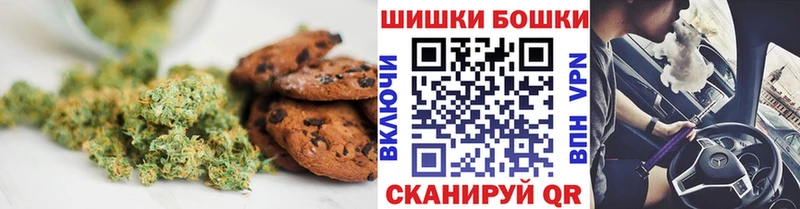 что такое   Киржач  Cannafood конопля 
