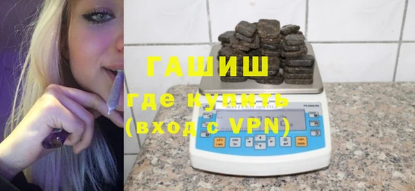 кокаин премиум Пролетарск