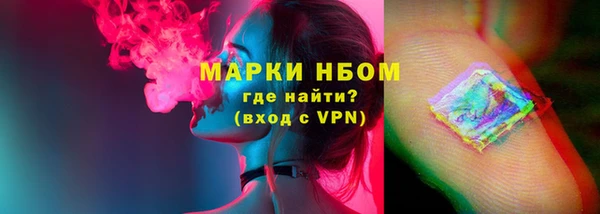 МДМА Касимов