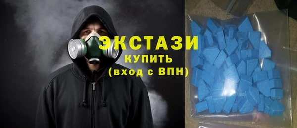 дистиллят марихуана Протвино