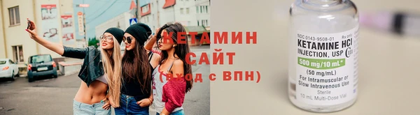 ПСИЛОЦИБИНОВЫЕ ГРИБЫ Бутурлиновка