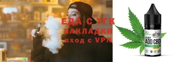 MDMA Кинешма