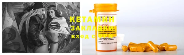 ешки Киренск