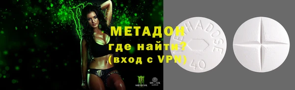 ешки Киренск