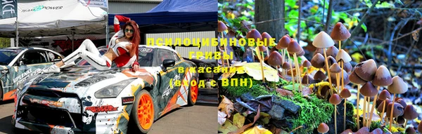 кокаин премиум Пролетарск