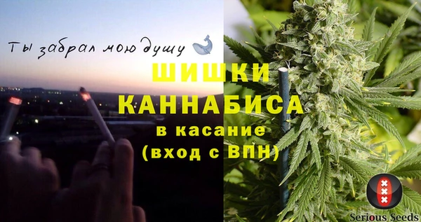 меф VHQ Киреевск