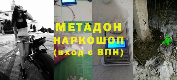 меф VHQ Киреевск