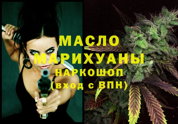 меф VHQ Киреевск