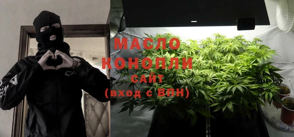 меф VHQ Киреевск
