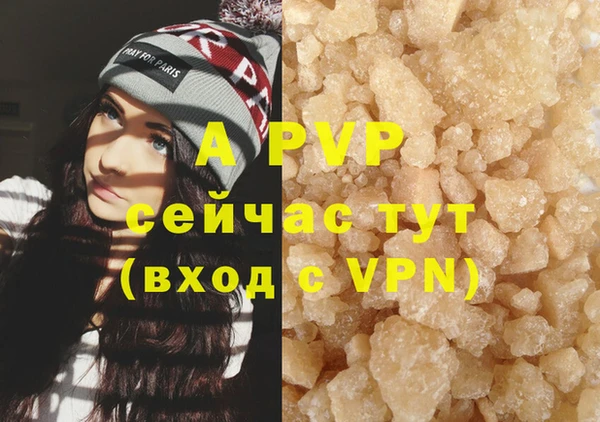 ешки Киренск