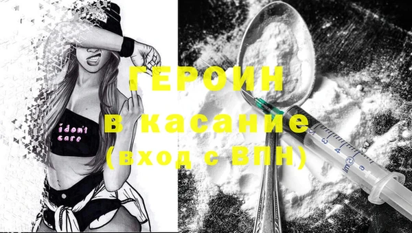 ПСИЛОЦИБИНОВЫЕ ГРИБЫ Карталы
