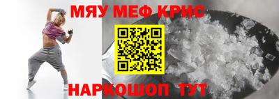 2c-b Добрянка