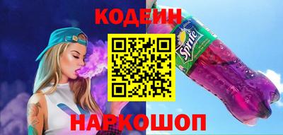 СК Долгопрудный