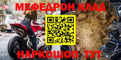 СК Долгопрудный