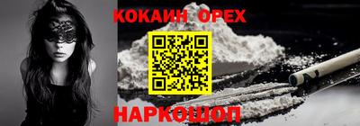 герыч Дмитров