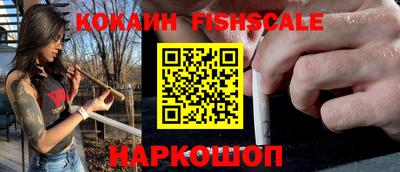 герыч Дмитров