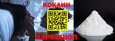 2c-b Добрянка