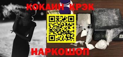 герыч Дмитров