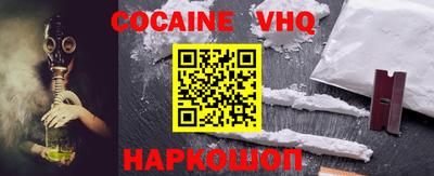 СК Долгопрудный
