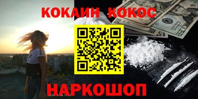 герыч Дмитров