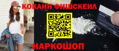 2c-b Добрянка