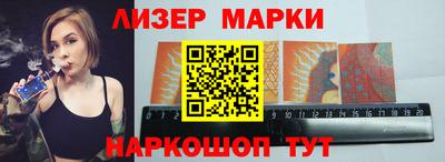СК Долгопрудный
