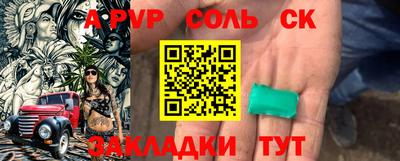 герыч Дмитров
