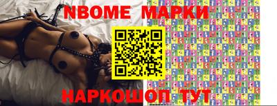СК Долгопрудный