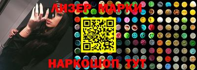 СК Долгопрудный