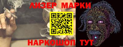 2c-b Добрянка