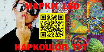2c-b Добрянка