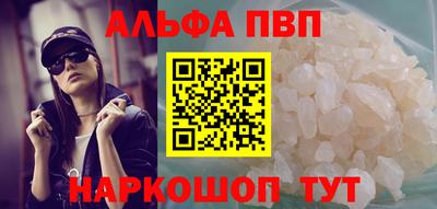 СК Долгопрудный