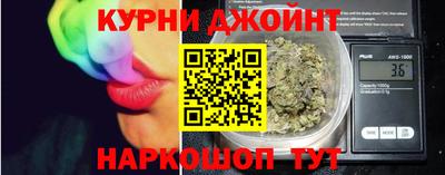 герыч Дмитров