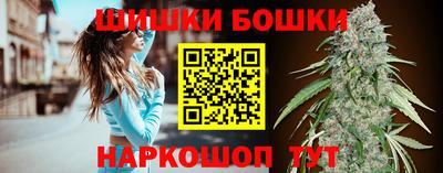 герыч Дмитров
