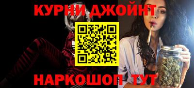 СК Долгопрудный