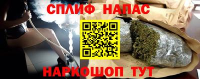 2c-b Добрянка
