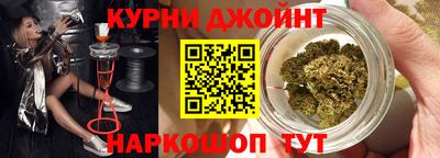 герыч Дмитров