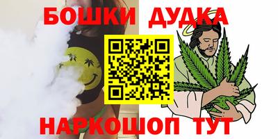герыч Дмитров