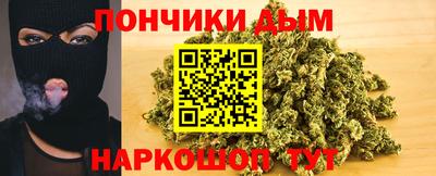 2c-b Добрянка