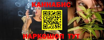 герыч Дмитров