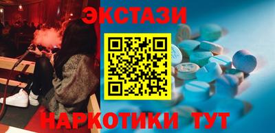 2c-b Добрянка
