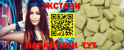 СК Долгопрудный