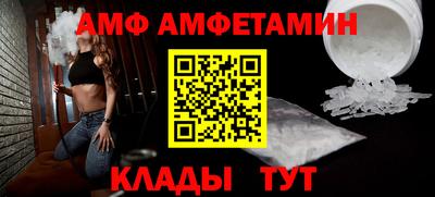 СК Долгопрудный