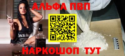 СК Долгопрудный