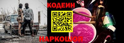 герыч Дмитров