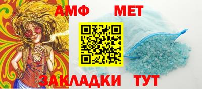 герыч Дмитров