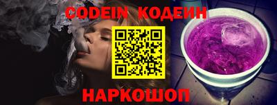 герыч Дмитров