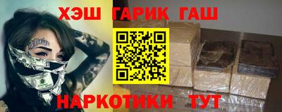 герыч Дмитров